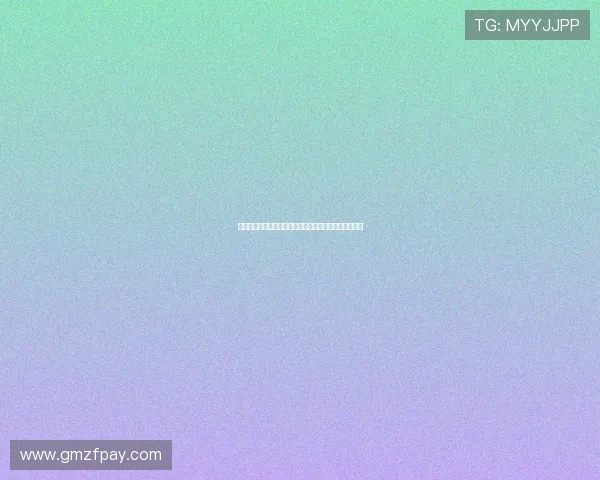 法甲黑马崛起：小球队如何撼动豪门地位并引发联赛变革