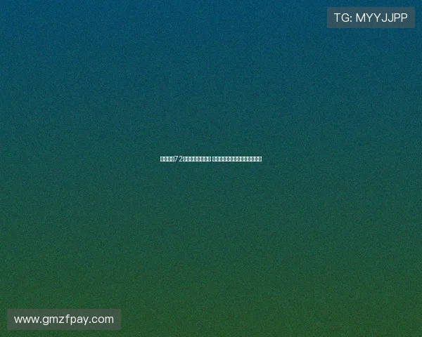 赵继伟送72岁杨大爷亲签球鞋 情谊跨越山海从辽宁到广西贵港